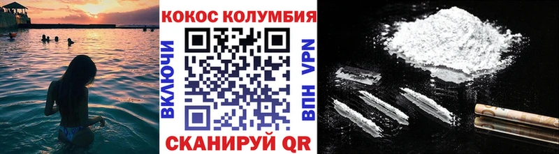 Кокаин Боливия Городец