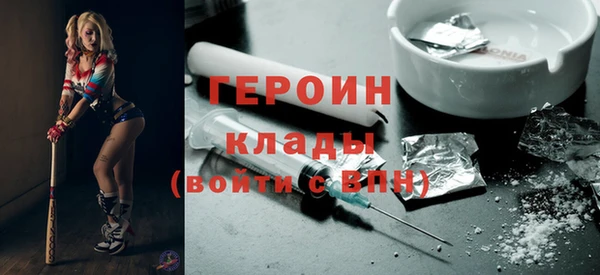синтетический гашиш Елабуга