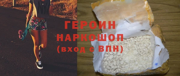 a pvp Елизово