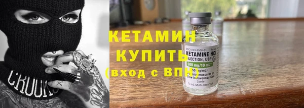 метадон Заводоуковск