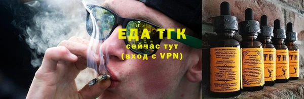 a pvp Елизово