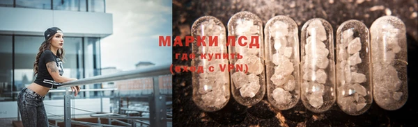 таблы Заволжье