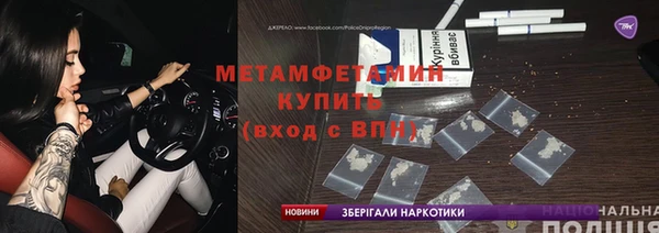 a pvp Елизово