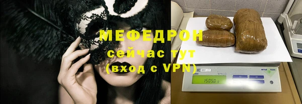 ГАЛЛЮЦИНОГЕННЫЕ ГРИБЫ Заволжск