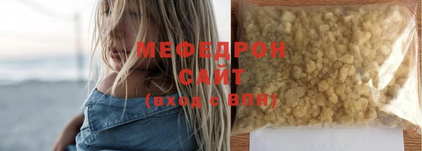 a pvp Елизово