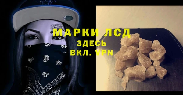 метадон Заводоуковск