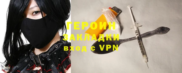 a pvp Елизово