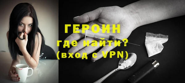 a pvp Елизово
