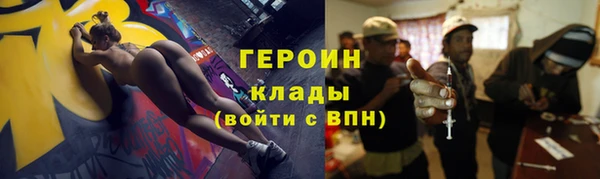 a pvp Елизово
