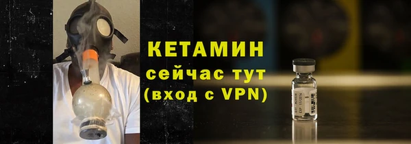 таблы Заволжье