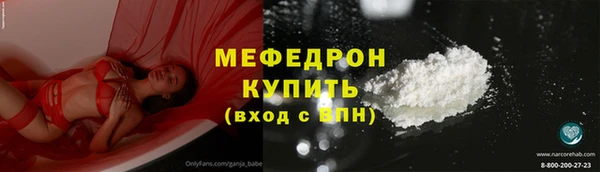 ГАЛЛЮЦИНОГЕННЫЕ ГРИБЫ Заволжск