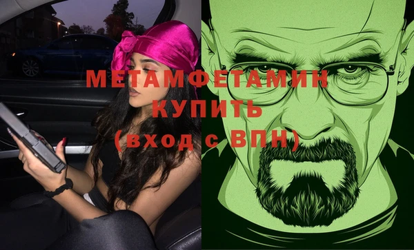 a pvp Елизово
