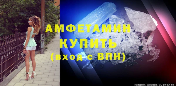 a pvp Елизово
