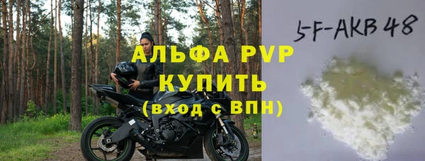 метадон Заводоуковск