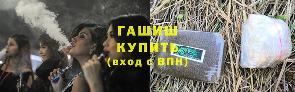spice Ельня