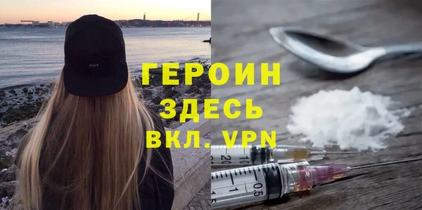 a pvp Елизово